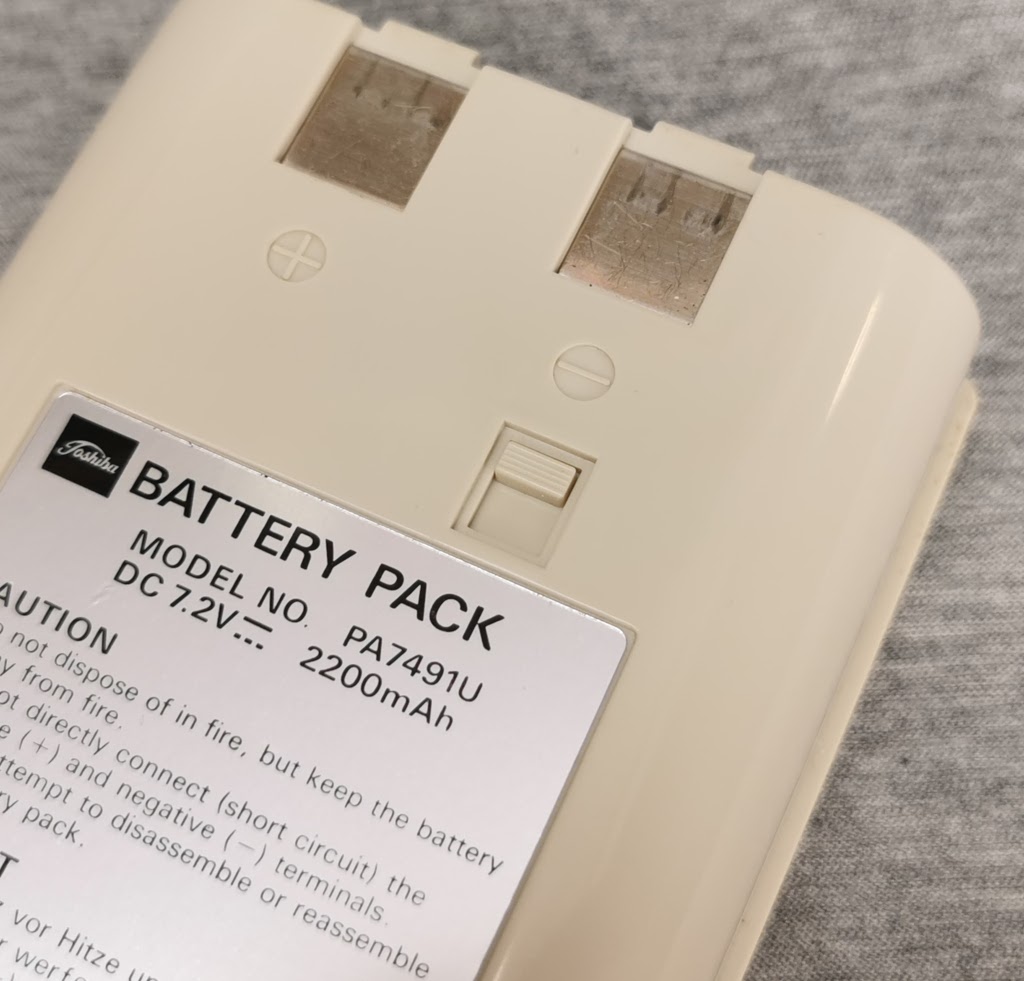 Mystery switch on a Toshiba T1200 battery pack